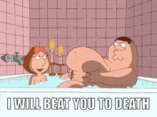 peter griffin is laying in a bathtub with lois griffin
