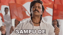 Sampu De Riteish Deshmukh GIF - Sampu De Riteish Deshmukh Mauli GIFs