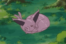 Chrominius Espeon GIF - Chrominius Espeon Pokemon GIFs