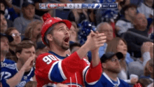 Nogoal Habs GIF - Nogoal Habs Canadiens GIFs