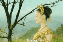 Thai Nug GIF - Thai Nug Sat GIFs