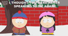 I Thought You Were Never Speaking To Me Again Wendy Testaburger GIF - I Thought You Were Never Speaking To Me Again Wendy Testaburger Stan Marsh GIFs