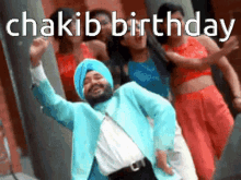 Chakib Chakib Birthday GIF - Chakib Chakib Birthday GIFs