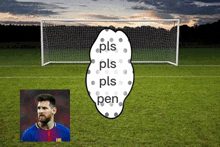 Messi Penalty GIF - Messi Penalty Meme GIFs