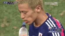本田圭佑 Keisuke Honda 日本代表 GIF - Drink Thirsty Sports Drink GIFs