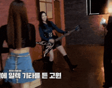 Gowon Rock Loona Gowon GIF - Gowon Rock Loona Gowon Guitar GIFs