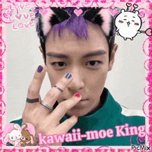 a picture of a man with a cat ear and the words kawaii-moe king