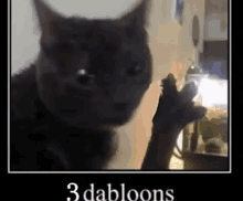 3oballoons GIF - 3oballoons GIFs