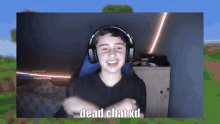 Dead Chat Xd GIF - Dead Chat Xd GIFs