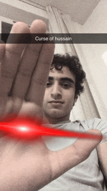 Curse-of-hussain GIF