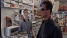 GIF