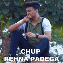 Chup Rehna Padega Aniket Beniwal GIF