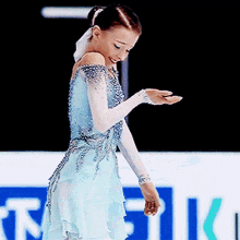 anna shcherbakova ice skating figure skating
