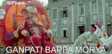 Ganpati Bappa Morya Gifkaro GIF - Ganpati Bappa Morya Gifkaro Festival GIFs