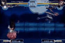 Melty Blood Tsukihime GIF - Melty Blood Tsukihime Akiha GIFs