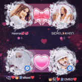 a screenshot of a video game with hearts and the name romeo at the bottom