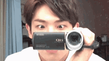 Lee Joon Camera GIF - Lee Joon Camera GIFs
