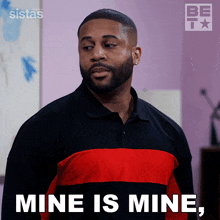 Mine Is Mine And Yours Is Yours Zac GIF