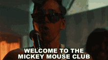Welcome To The Mickey Mouse Club Des Rocs GIF - Welcome To The Mickey Mouse Club Des Rocs Mmc Song GIFs