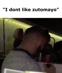 Zutomayo GIF - Zutomayo GIFs