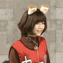 わんちゃん　コスチューム　島崎遥香 Haruka Shimazaki 元akb48 GIF - Costume Haruka Shimazaki Akb48 GIFs