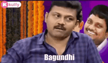 Bagundhi Nice GIF