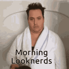 Lookner Looknerd GIF - Lookner Looknerd Morning GIFs