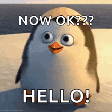 Hellothere Privatefrompenguinsofmadagascar GIF - Hellothere Privatefrompenguinsofmadagascar Hi GIFs