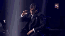 Who Wants To Be A Millionaire Amitabh Yes GIF - Who Wants To Be A Millionaire Amitabh Yes GIFs