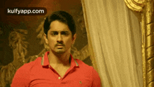 Unbelivable.Gif GIF - Unbelivable Siddharth Looking GIFs