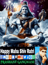Happy Maha Shivratri Maha Shiv Ratri GIF - Happy Maha Shivratri Maha Shiv Ratri Maha Shivratri GIFs