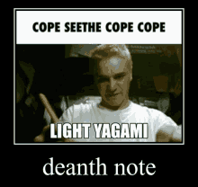 Deathnote Light Yagami GIF - Deathnote Light Yagami Stan GIFs