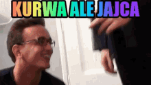Kurwa Ale Jajca Laughing GIF