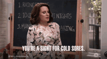 Youre A Sight For Cold Sores Sight For Sore Eyes GIF - Youre A Sight For Cold Sores Sight For Sore Eyes Cute GIFs