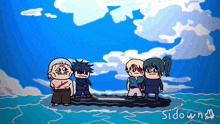 a cartoon drawing of a group of people standing in the water with the word sidown written below them
