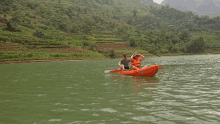 Chungtrang Sea Kayak GIF - Chungtrang Sea Kayak Happy GIFs