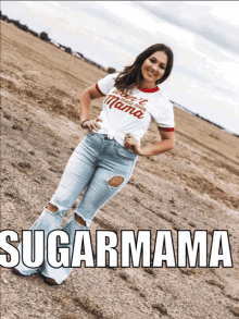 Sugar Mama Alyssar GIF