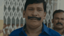Vel Surya Tamil Movie Vadivelu Sad Reaction Tamil GIF