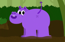 Swaying Butt GIF - Swaying Butt Hippo GIFs