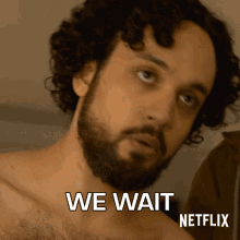 We Wait Ricky GIF - We Wait Ricky Outer Banks GIFs