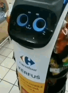 GIF