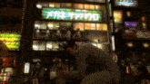 Yakuza 0 Legend Remix GIF