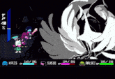 a screenshot of a video game with a character named kris