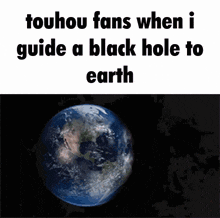 Touhou Black Hole GIF - Touhou Black Hole Touhou Fans GIFs