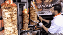 Shawarma Tarek GIF - Shawarma Tarek M3alem GIFs