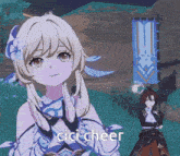 a girl in a video game says " cici cheer " in front of a banner