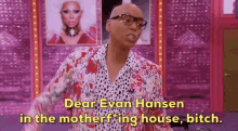 Dear Evan Hansen / Ben Platt / Rupauls Drag Race GIF - Dear Evan Hansen Rupauls Drag Race Ru Paul GIFs