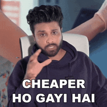 Cheaper Ho Gayi Hai Ashish Dawar GIF - Cheaper Ho Gayi Hai Ashish Dawar Ashish Dawar The Legal Baba GIFs