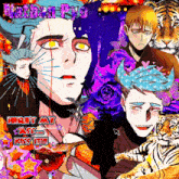 a collage of anime characters with the words " here 's my ass kiss it " on the bottom