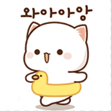 a cartoon cat is holding a yellow rubber duck float .